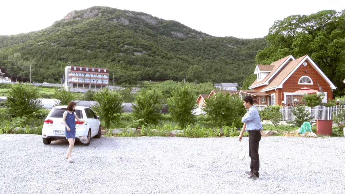 List (2011), dir. Hong Sang-soo